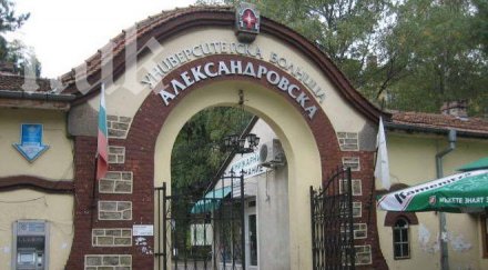 болниците бавят пациенти