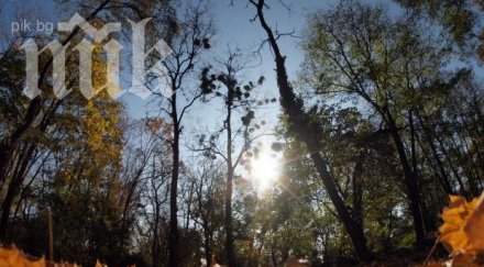 топла есента края септември