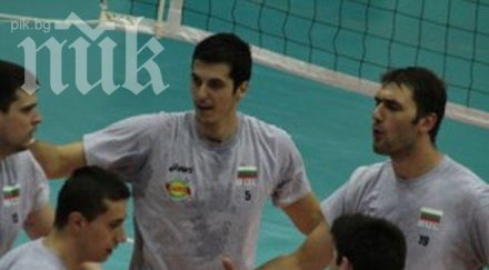 германия победи волейбол игра нерви