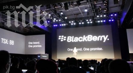 blackberry продаде млрд долара