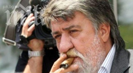 вежди избухна културното министерство агроминистерство агенти отново завръщат