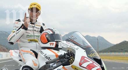 мартин чой отново втори европейския шампионат мотоциклетизъм