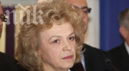 уредиха първата жена вътрешен министър шефски пост бан