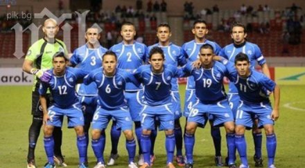 национали салвадор отстранени живот заради уреждане мачове