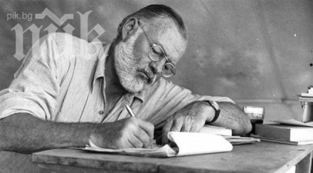 оцениха писмо хемингуей марлене дитрих хиляди долара