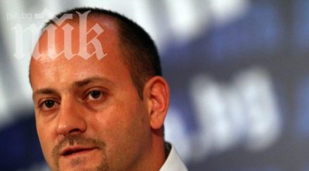 дсб протестираме 101 дни нова българска независимост