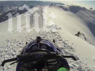 уникален скок ръба планина видео