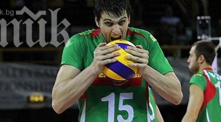 капитанът алексиев скримов контузии тежкия мач русия