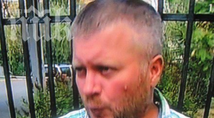 защитен свидетел маргините заплашиха австрия отказах показанията