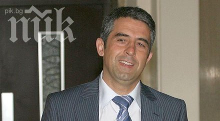 празнуваме деня независимостта без президента