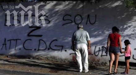 наркокартелите мексико помагат пострадалите ураганите видео