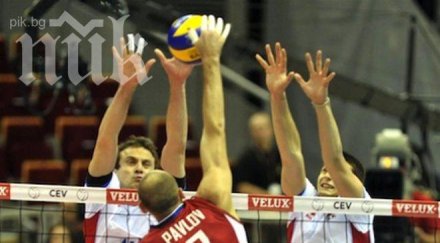 русия разби словакия финал франция