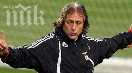 съдят треньора бенфика нападение полицай