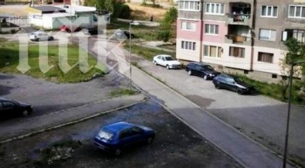 отново фекална река пернишкия квартал тева