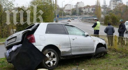 ранени катастрофи часа