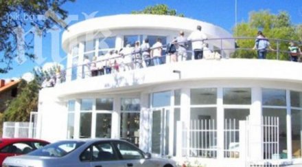 уникален нов духовен център бялото братство пловдив