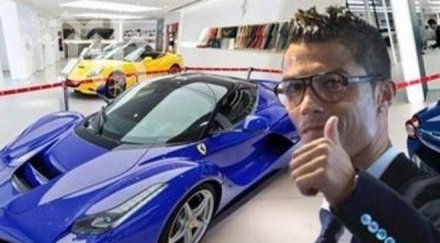 кристиано роналдо подари синьо ферари млн евро