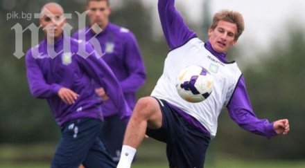 астън вила гони конкурент тонев