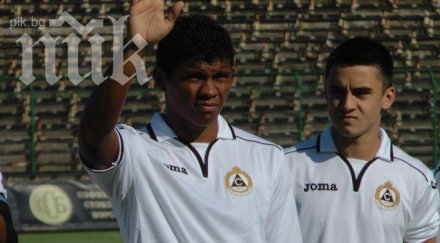 визови проблеми тормозят нападател славия