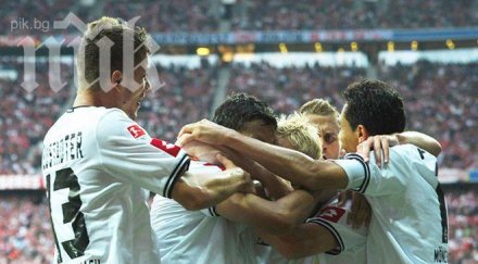 борусия мьонхенгладбах разби новаците айнтрахт брауншвайг