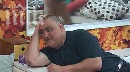 павел чернев мира радева корумпираната социоложка