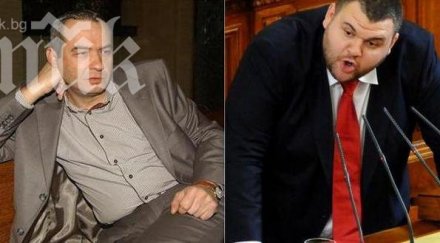 връщат делян пеевски петьо еврото