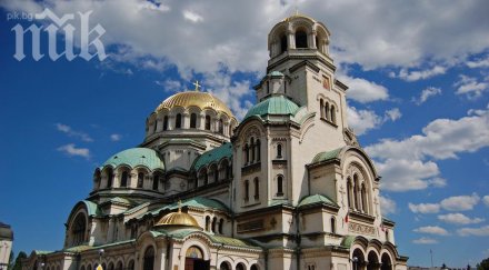 сашо златния разсмя сълзи