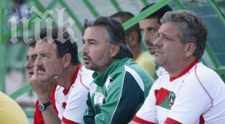 ясен петров валентин станчев махнаха ботев враца