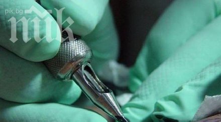 внимание татуировките предизвикат рак