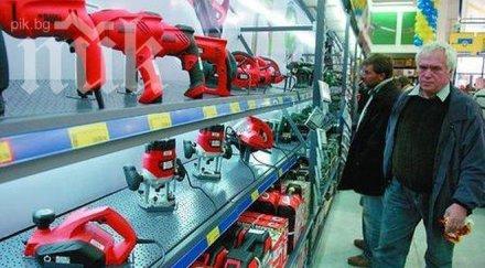 връщат парите ремонт стока повече три