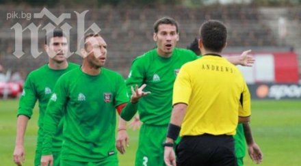 ботев враца карат филии майонеза спагети