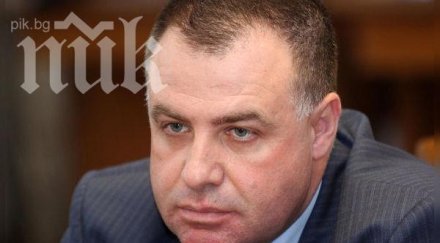 мирослав найденов баста присъединят всички излъгани герб