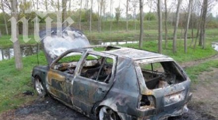 четири коли горяха нощ благоевград