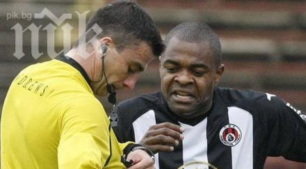 гол маркиньос побърка гонзо черно море варна