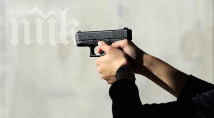 трима души загинаха стрелба мичиган