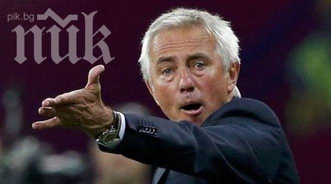 Хамбургер назначи официално Берт ван Марвайк за треньор