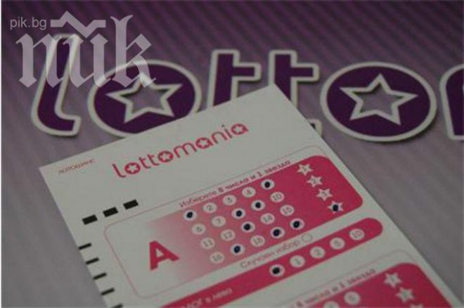 Пенсионер-късметлия удари най-големия коефициент в Лотомания, спечели 5 бона