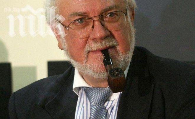 Сензация! Константин Тренчев омъжва щерка си за Кенеди в Щатите