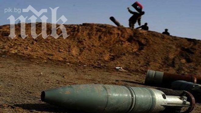 Сирия предостави информация за химическите си оръжия