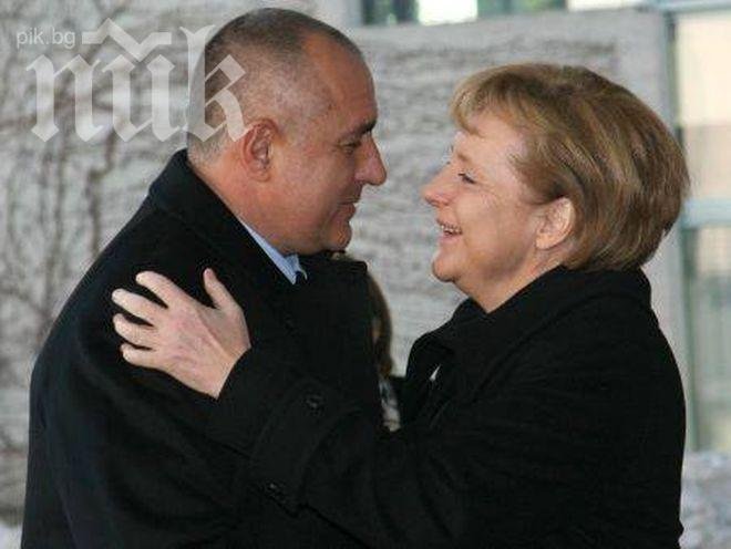 Бойко: ГЕРБ започва масирана атака срещу правителството