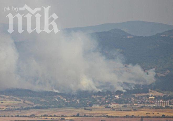 Огнен ад в Пиринско! Седем пожара горяха нощес