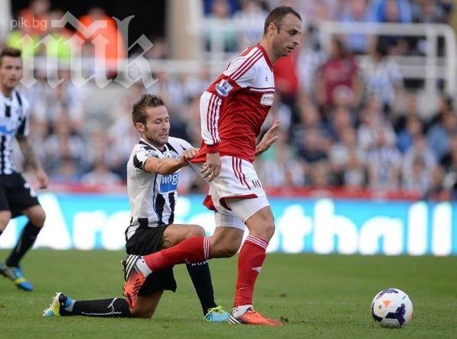 Димитър Бербатов готов за игра, излиза срещу Евертън за Купата