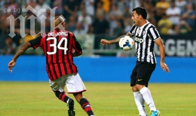 Милан отнесе наказание заради расизъм, обжалва го