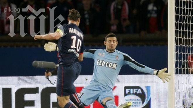 ПСЖ и Монако не се победиха в супердербито на Франция