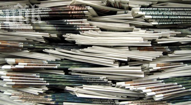 Журналистите да учат български!