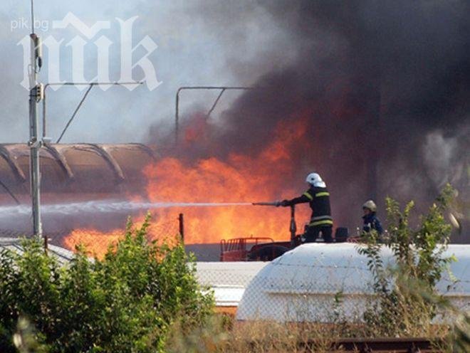Наказват пожарникарите за бомбите при Езерово