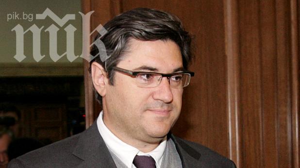 Красимир Гергов е купил рекламната агенция на кмета на Белград