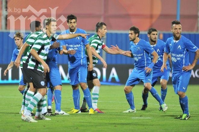 Промениха началните часове на следващите два мача на Левски