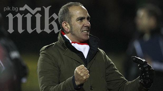 Съндърланд изрита Паоло ди Канио