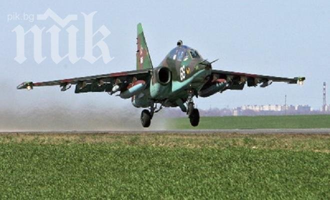 Военен самолет Су-25 се разби в Русия
